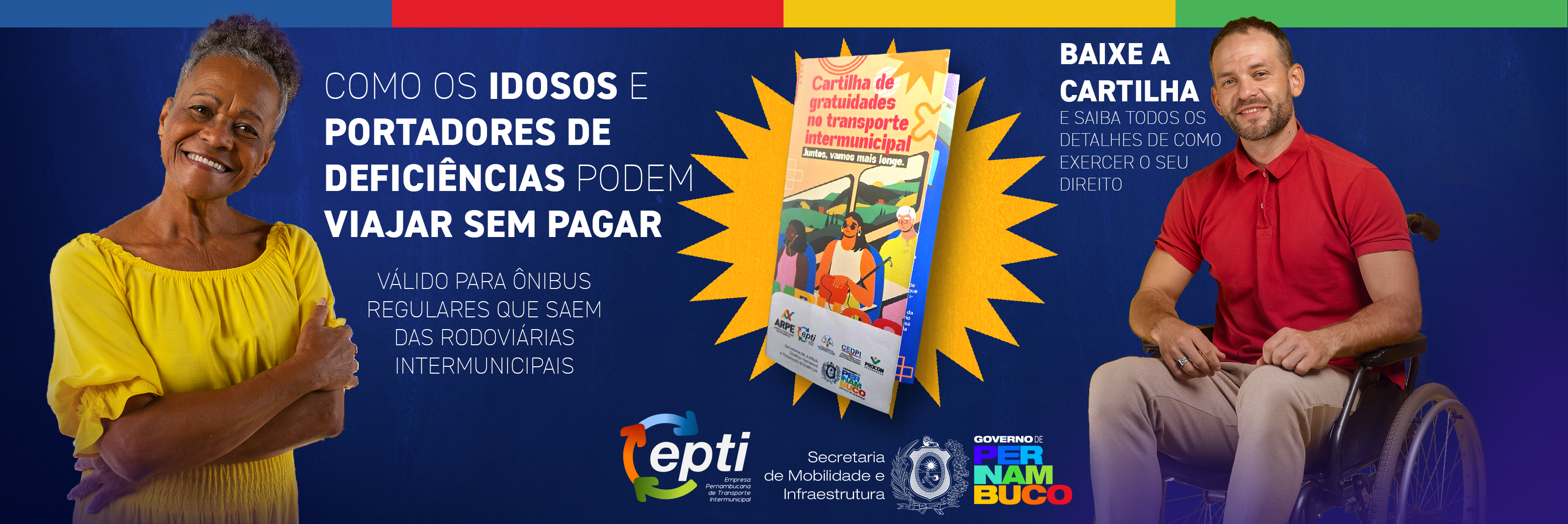 Carteira de gratuidade